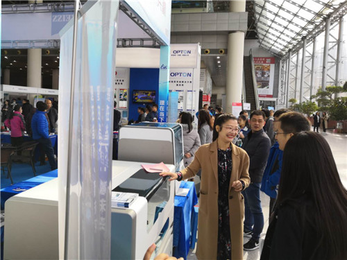 1522032047841267.jpg 图片9.jpg