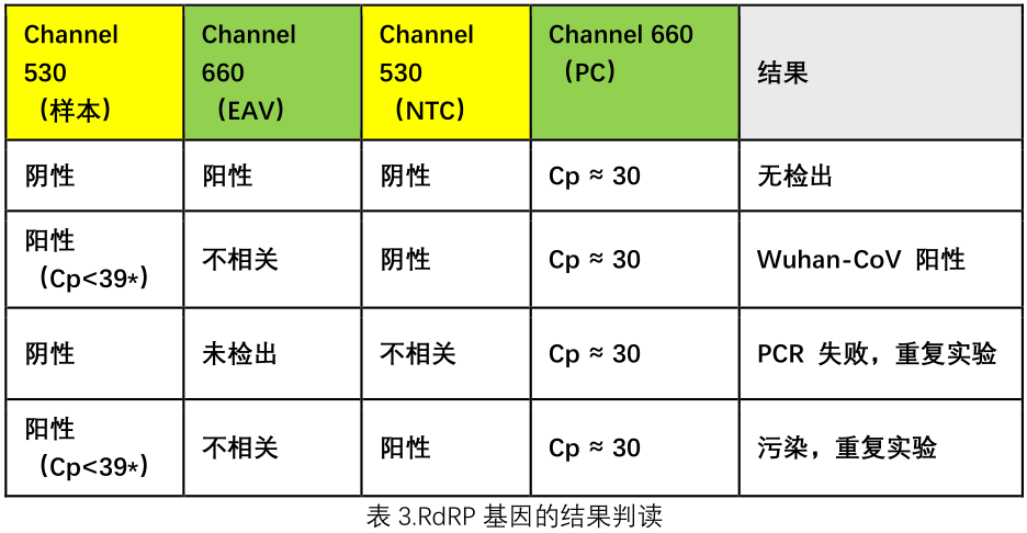 图片15.png